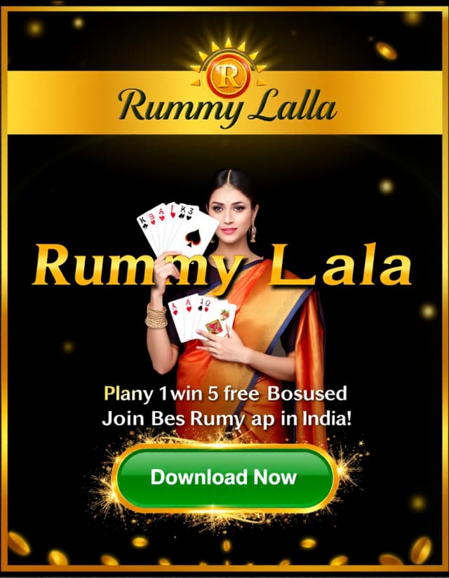 Rummy Lala Banner
